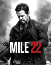 22 Mil 2018 Türkçe Dublaj izle