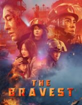 Alevlere Karşı Türkçe Dublaj izle