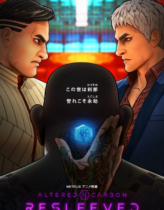 Altered Carbon: Resleeved 2020 Full Türkçe Dublaj HD izle