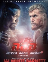 Asla Pes Etme 3 – Never Back Down: No Surrender Türkçe Dublaj izle