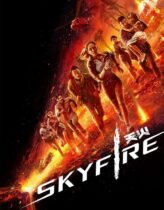 Ateş Yağmuru 2019 Türkçe Dublaj izle