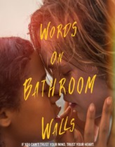 Banyo Duvarındaki Kelimeler 2020 Türkçe Dublaj izle