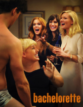 Bekarlığa Veda Türkçe Dublaj izle