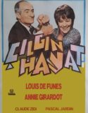 Çılgın Hayat 1978 Türkçe Dublaj izle