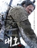 Daeho Full HD 720p izle