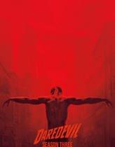 Daredevil 3. Sezon 13. Bölüm Türkçe Dublaj izle