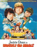Dinamit Kardeşler – Arabalı Köfteciler Türkçe Dublaj izle