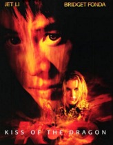 Ejder’in Öpücüğü Türkçe Dublaj izle