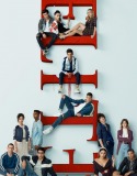 Élite 3. Sezon 5. Bölüm Türkçe Dublaj izle