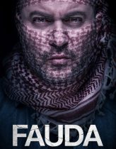 Fauda 2. Sezon 1. Bölüm Türkçe Dublaj izle