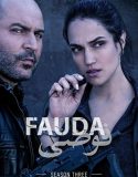 Fauda 3. Sezon 9. Bölüm Türkçe Dublaj izle
