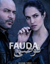 Fauda 3. Sezon 1. Bölüm Türkçe Dublaj izle