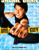Fırtına Adam Türkçe Dublaj izle