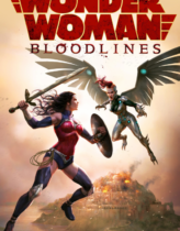 Wonder Woman: Kan Bağları 2019 Full Türkçe Dublaj HD izle