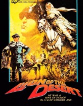İslamın Kılıcı: Çöl Aslanı Ömer Muhtar Türkçe Dublaj izle