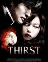 Kan Arzusu Türkçe Dublaj izle