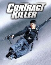 Kiralık Katil Türkçe Dublaj izle