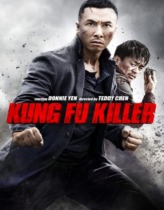 Kung Fu Ormanı – Kung Fu Killer Türkçe Dublaj izle