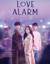 Love Alarm 1. Sezon 8. Bölüm Türkçe Dublaj izle