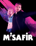 Misafir 2014 Türkçe Dublaj izle