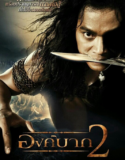 Ong Bak 2: Başlangıç 2008 Full Türkçe Dublaj HD izle