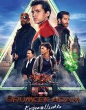 Örümcek Adam: Evden Uzakta 2019 Türkçe Dublaj izle