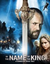 Özgürlük Savaşçısı 2007 Full Türkçe Dublaj HD izle