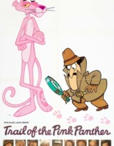 Pembe Panterin İzinde – Trail of the Pink Panther Türkçe Dublaj izle