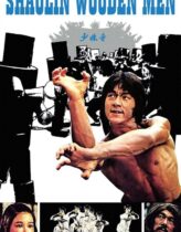 Şaolin Tahta Adamlar – Shaolin Wooden Men Türkçe Dublaj izle