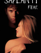 Saplantı 1996 Türkçe Dublaj izle