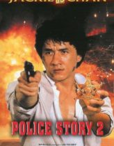 Süper Polis 2 720p Türkçe Dublaj izle