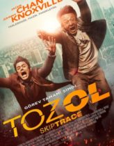 Toz Ol 2016 Full Türkçe Dublaj HD izle