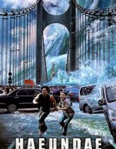 Tsunami’den Kaçış Türkçe Dublaj izle